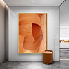 现代简约玄关过道装饰画艺术画轻奢客厅走廊挂画竖版橙色抽象壁画