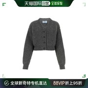 99新未使用香港直邮prada普拉达女士深灰羊绒混纺针织开衫