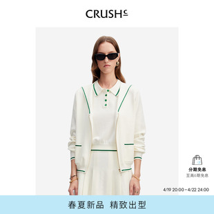 crushcollection2024年春夏时尚，针织衫海军领开衫，外套上衣女