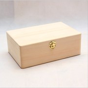 木盒收纳盒翻盖纯实木盒，木质储物收藏盒木盒长方形小