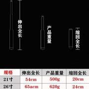 携甩棒便用车载防身武器，品合法甩棍三卫节棍子防狼伸缩棍自棒甩棒