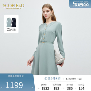 scofield女装简约a字喇叭长袖，连衣裙优雅气质，薄荷绿2024春季