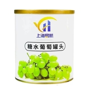 葡萄罐头绿葡萄850g*12罐水果罐头新疆马奶提子整箱