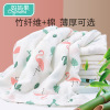 新生儿浴巾超软吸水婴儿包被竹纤维，产房包单宝宝家用儿童洗澡毛巾