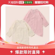 韩国直邮absorba 新生儿内衣套装 AYB10129 (颜色选择1)