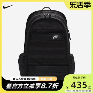 Nike耐克双肩包春季书包收纳拉链口袋隔层舒适稳定FD7544-010