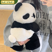 古力古力#熊猫抱竹#毛绒趴趴包包双肩背包，公仔玩偶可爱小书包