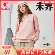 中国乔丹运动卫衣女2023冬季女士休闲圆领套头衫长袖潮流上衣