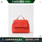 香港直邮Orciani 女士 Crossbody bags woman  手提包 B01999SOF