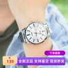 手表男款卡西欧考试专用卡西欧手表，情侣款一对mtpltp-1303d-1a