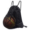 束口袋抽绳双肩包男女户外旅游运动背包篮球足球训练包骑行包定制