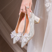 秀恋歌法式银色婚鞋新娘水晶鞋中跟孕妇粗跟伴娘高跟鞋女婚纱结婚