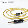 Tipsy 微醺耳机EV-G2C单晶铜镀金耳机升级线平衡线九单元监听标配
