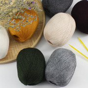 手编山羊绒线6+6羊毛线团羊绒围巾线毛线品牌羊绒线尾货处理