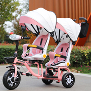 进口儿童手推车双胞胎婴儿，推车可躺可坐三轮脚踏车轻便双座1-6岁