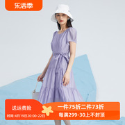 杨门短袖连衣裙泡泡袖圆领蛋糕裙中长款紫色雪纺裙2024夏季