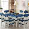 欧式高档餐桌布长方形桌布餐椅套坐垫椅垫套装金丝绒椅子套餐椅套