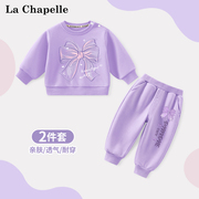 拉夏贝尔女童卫衣套装，春秋2024宝宝紫色春装，运动装婴幼儿童装