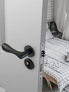 黑色卧室门锁室内门把手家用静音，房门锁分体磁吸锁木门锁锁具房间