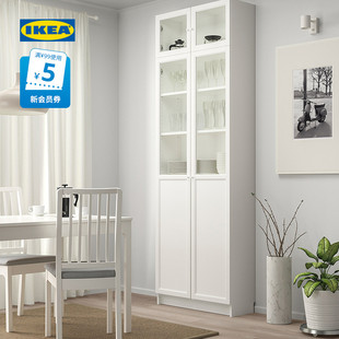 IKEA宜家BILLY毕利带加高件板玻璃门书柜现代简约书架侘寂风书架