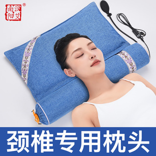艾草颈椎枕家用助睡眠专用艾叶护颈睡觉保健磁疗安神艾灸组合枕头