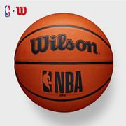 室外学生威尔逊NBA篮球5号橡胶训练比赛材质WTB9300IB05CN青少年