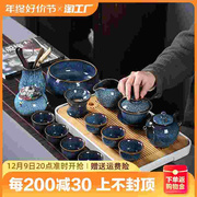 盖碗建盏茶具套装窑变功夫茶具泡茶办公室组合陶瓷茶杯品茗杯茶壶