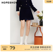 红袖outlets丝绒短裙hopeshow2023秋季女装花瓣边显瘦A字裙