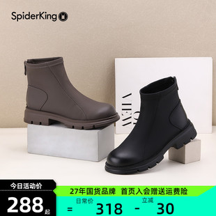 蜘蛛王马丁(王马丁)靴女鞋，磨砂皮英伦风短筒靴，小个子厚底踝靴秋冬款瘦瘦靴