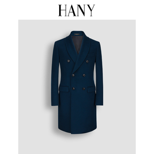 断码hany汉尼青果领羊绒，大衣毛呢中长款羊毛，商务男士外套