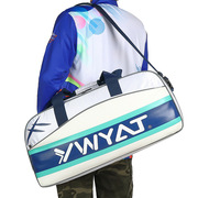 2023羽毛球包单肩背包3-6支裝手提便携包网球包拍袋男女韩版