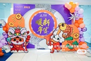 北京公司周年庆典布置大屏音响策划会议装饰摄影摄像舞台搭建