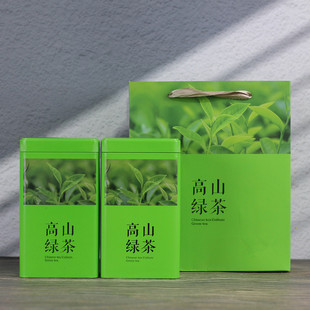 高级绿茶茶叶罐空罐铁罐一斤装龙井茶，碧螺春金属通用包装礼盒定制