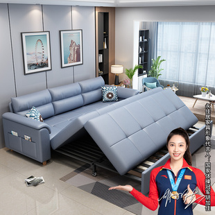 北欧多功能两用折叠沙发床客厅直排科技布双人位储物小户沙发组合