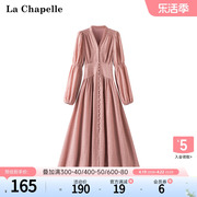 拉夏贝尔/La Chapelle春季v领法式气质收腰礼服显瘦连衣裙子长裙