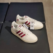 阿迪达斯adidas三叶草男女情侣经典复古运动休闲板鞋小白鞋H04429