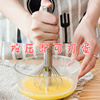手动打蛋器家用打发奶油神器不锈钢手持式搅拌器厨房工具烘焙用品