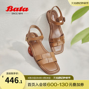Bata时装凉鞋女2024夏季羊皮舒适百搭软底一字带凉鞋ARP16BL4