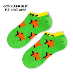 Cotton Republic/棉花共和国男士解构款星星提花情侣短袜