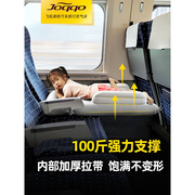 带娃宝宝婴儿童长途汽，车载飞机高铁，旅游自驾后排充气床垫睡觉神器