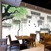 复古墙布中式江南水乡水墨画壁纸饭店餐厅装饰墙纸火锅店墙面壁画