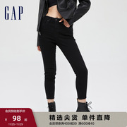 Gap女装秋季高腰弹力紧身显瘦基本款牛仔裤619230通勤铅笔九分裤