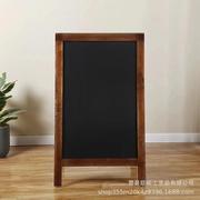 木质小黑板摆摊支架式广告牌展示牌家用小黑板留言板