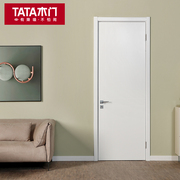 tata木门卧室门定制卫生间门，木门室内门厨卫门折叠门油漆门ac002