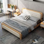 现代简约北欧式卧室家具1.8米1.5双人实木床经济型单人原木大床