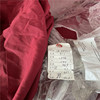 日本进口日单客供进口罗马布暗红色套装服装布料连衣裙裤子面料