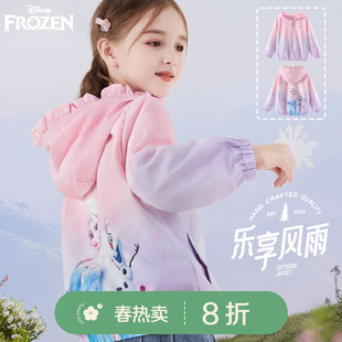 迪士尼儿童外套春装，2024女童洋气棉衣加厚中大童保暖秋季童装