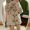 冬季毛毛外套女2024韩版加厚中长款保暖外穿仿皮草羊羔毛棉服