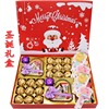 创意德芙巧克力礼盒装浪漫表白糖果送女朋友老婆妇女情人节礼物