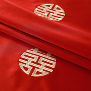 微波炉盖巾防尘罩大红色刺绣喜字，中式婚庆装饰用品，小烤箱遮盖布